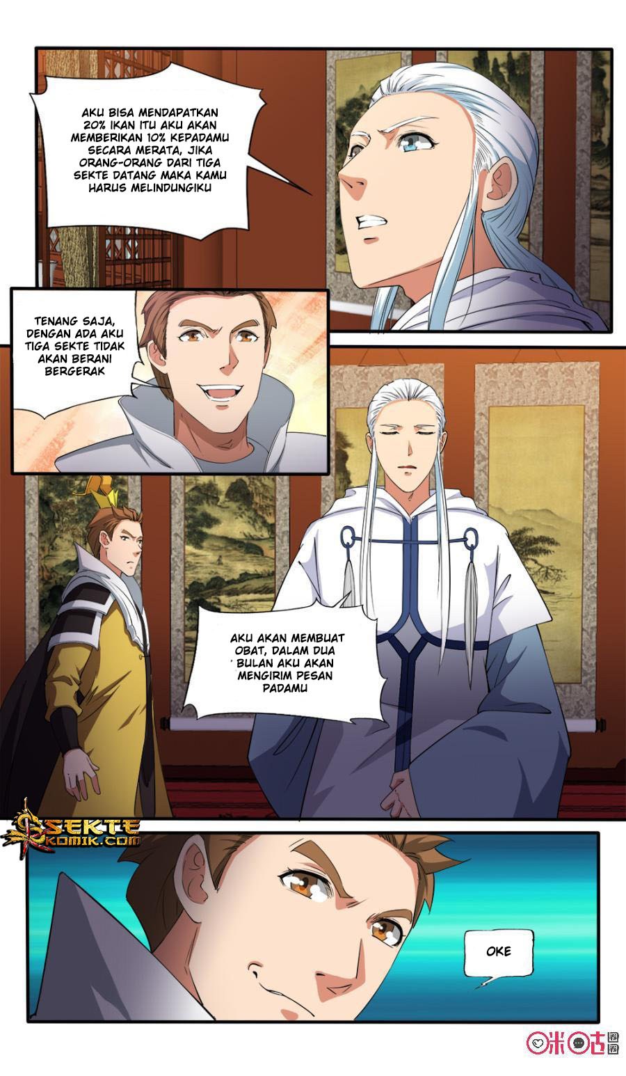 Jiuxing Tianchen chapter 112